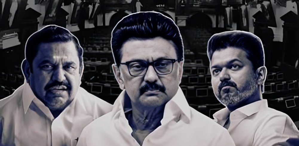 Tamil Nadu Election Results 2026 Early Trends Show TVK Gains as DMK Leaders Trail