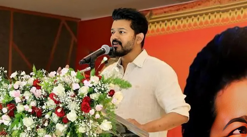 தமிழக அரசியல் பரபரப்பு விஜய் கடிதம் அனுப்பியதால் ஆட்சியமைப்பில் திருப்பம்