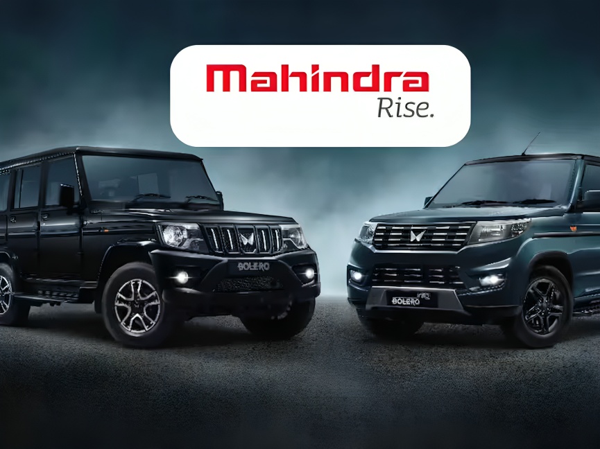 Mahindra and Mahindra Q4 FY26 Results Net Profit Rises 53 Percent Dividend Declared