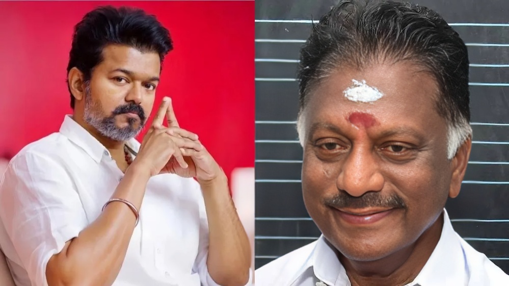 தமிழக சட்டப்பேரவையில் விஜய்க்கு வணக்கம் தெரிவித்த ஓ பன்னீர்செல்வம் வீடியோ வைரல்