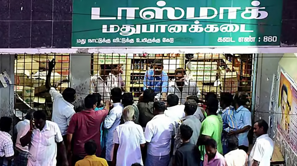 21 வயதிற்குட்பட்டவர்களுக்கு மது விற்பனைக்கு தடை தாஸ்மாக் நிர்வாகம் கடும் எச்சரிக்கை
