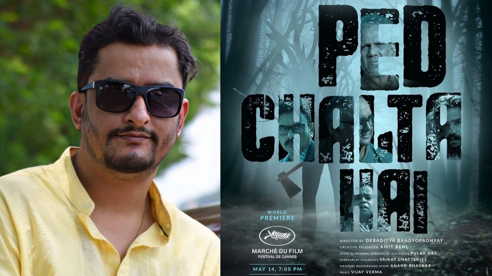 Ped Chalta Hai Director Debaditya Bandopadhyay Says Cannes Premiere Is Proud Moment for Jharkhand
