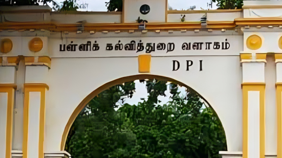 தனியார் பள்ளிகள் கல்விக் கட்டண விவரங்களை கட்டாயமாக அறிவிப்பு பலகையில் வெளியிட வேண்டும் என பள்ளிக்கல்