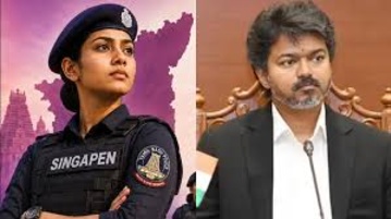 பெண்கள் மற்றும் குழந்தைகள் பாதுகாப்புக்காக சிங்கப்பெண் அதிரடிப்படை தொடக்கம்: ரூ.350 கோடி ஒதுக்கீடு