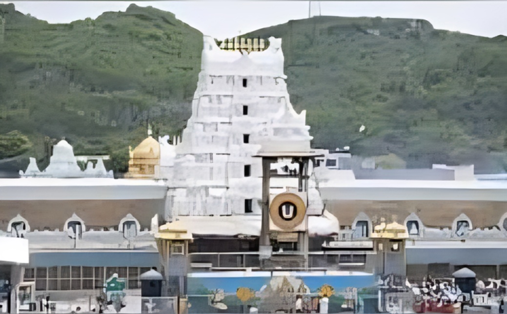 TTD Takes Possession of Land in Assam for Sri Venkateswara Swamy Temple Project