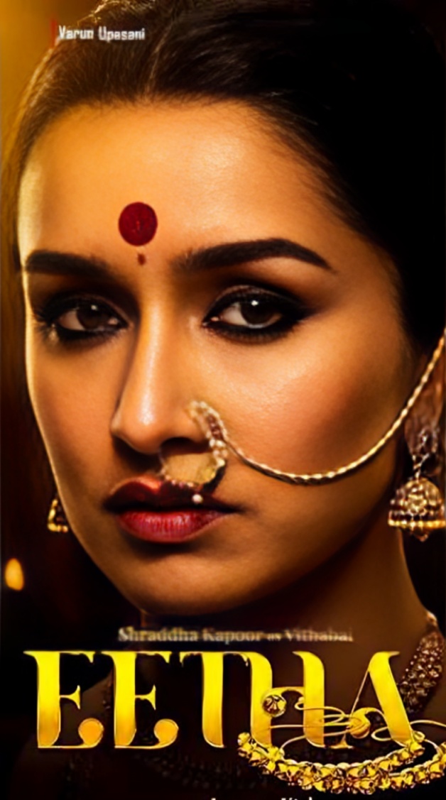 Eetha Teaser Unveiled: Shraddha Kapoor Transforms Into Folk Icon Vithabai Narayangaonkar in Laxman U