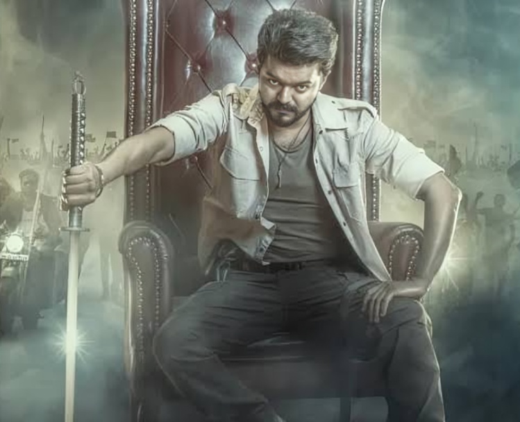 Fans Await Jana Nayagan Release Date Announcement on Vijay's Birthday