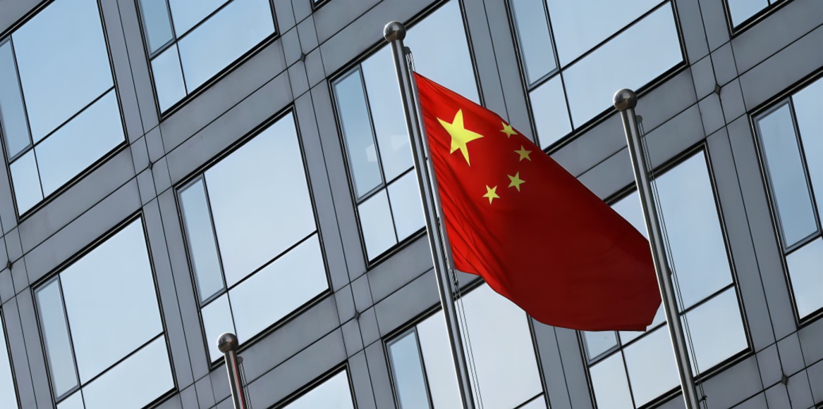 China Plans to Allow Eligible Foreign Companies to List on Domestic Stock Exchanges