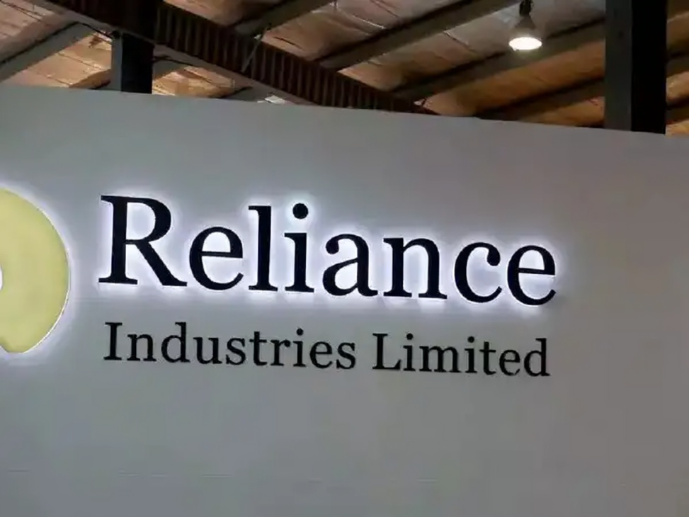 Reliance Industries Shares Rise Over 2 Percent After AI, Energy and Jio Listing Announcements
