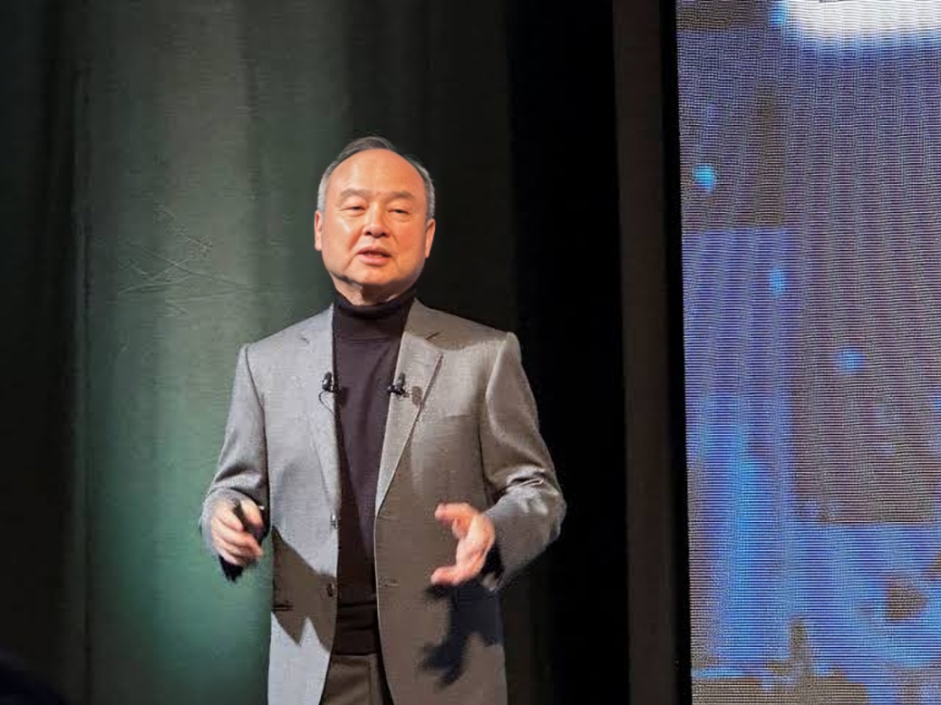 SoftBank CEO Masayoshi Son Says Artificial Intelligence Revolution Is Still in Its Early Stages
