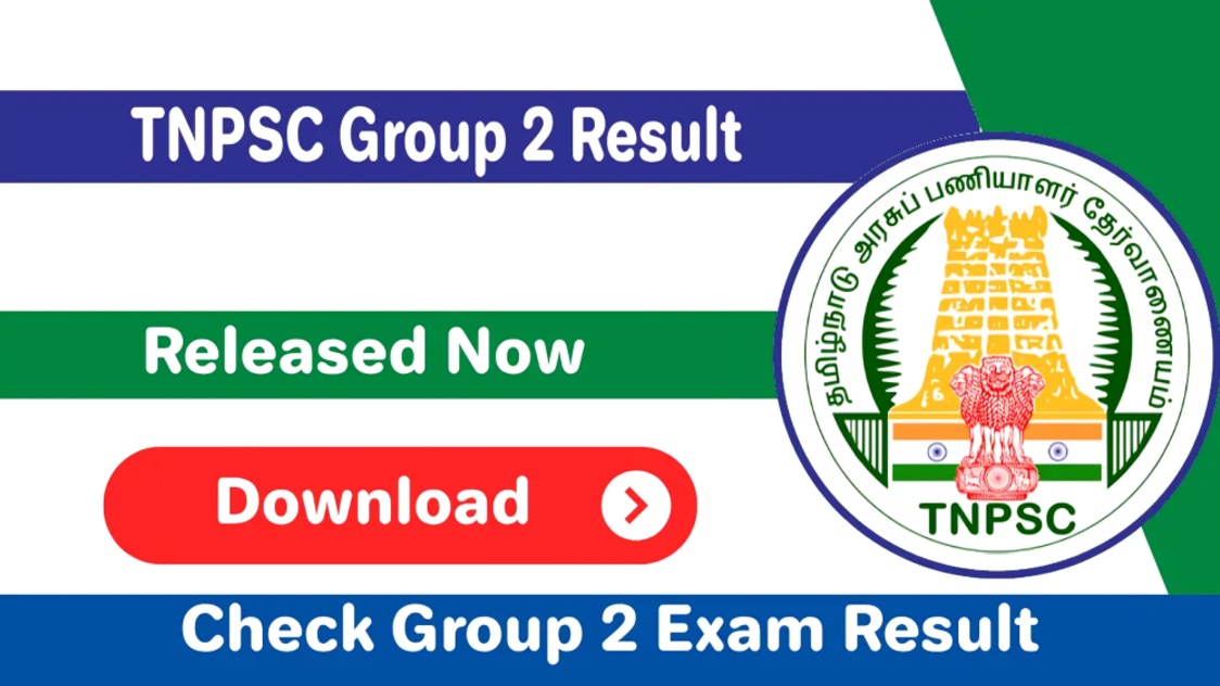 டி.என்.பி.எஸ்.சி. குரூப் 2, குரூப் 2ஏ முதன்மைத் தேர்வு முடிவுகள் வெளியீடு