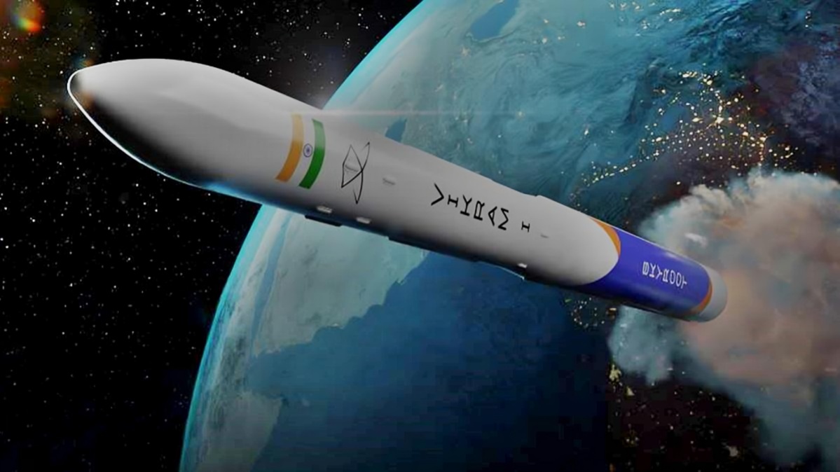 Skyroot Aerospace Prepares Vikram 1 for Mission Aagaman, India's First Privately Developed Orbital L