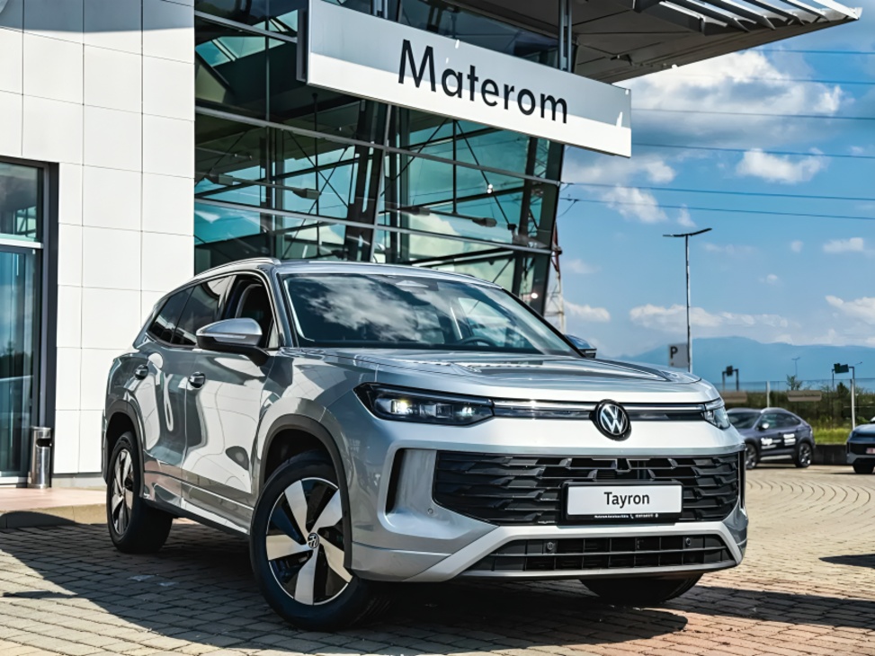 Volkswagen Teases New Seven Seater SUV for India, Affordable Tayron Variant Expected