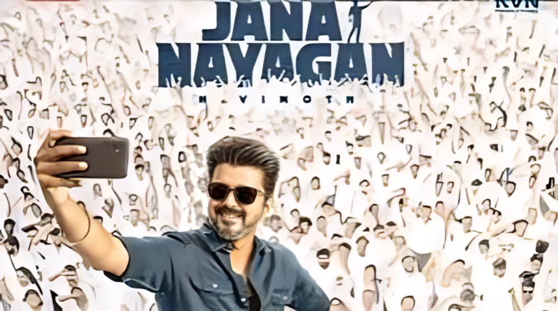 ஜனநாயகன் திரைப்படத்திற்கு யு ஏ சான்றிதழ் 43 நொடிகள் நீக்கப்பட்ட நிலையில் வெளியீட்டுக்கு தயாரான விஜய்
