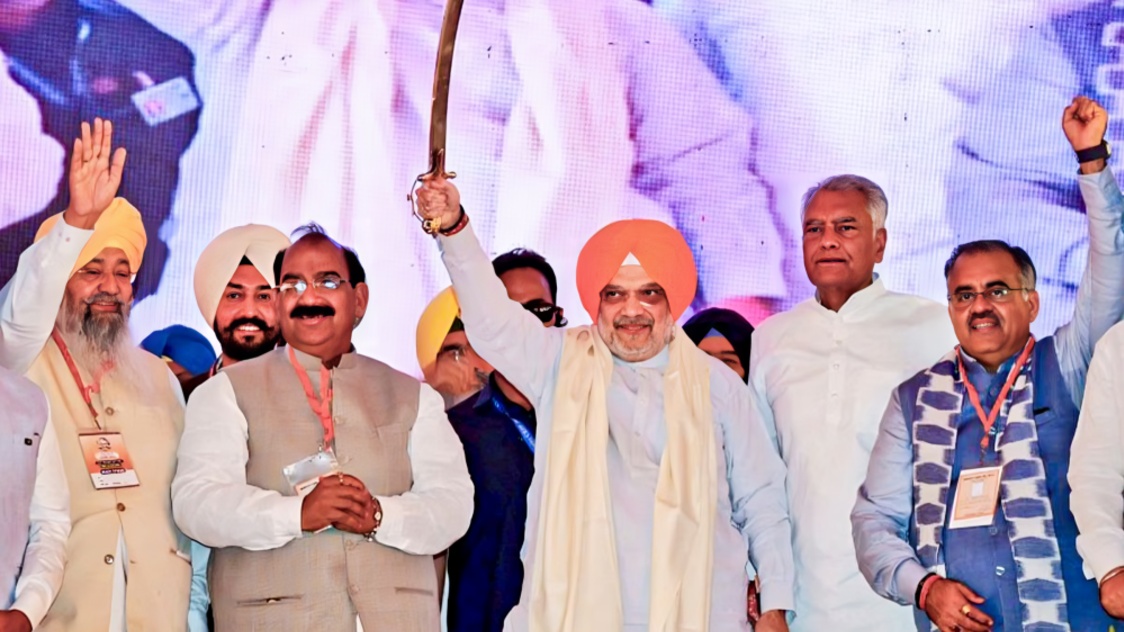 Punjab Assembly Elections 2027 AAP Faces Strong Opposition as BJP Congress and Shiromani Akali Dal P