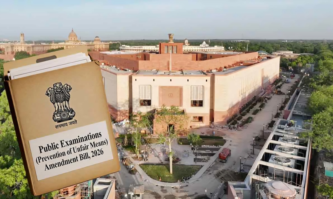 Public Examinations Amendment Bill Draws Political Debate as Opposition Seeks Detailed Scrutiny