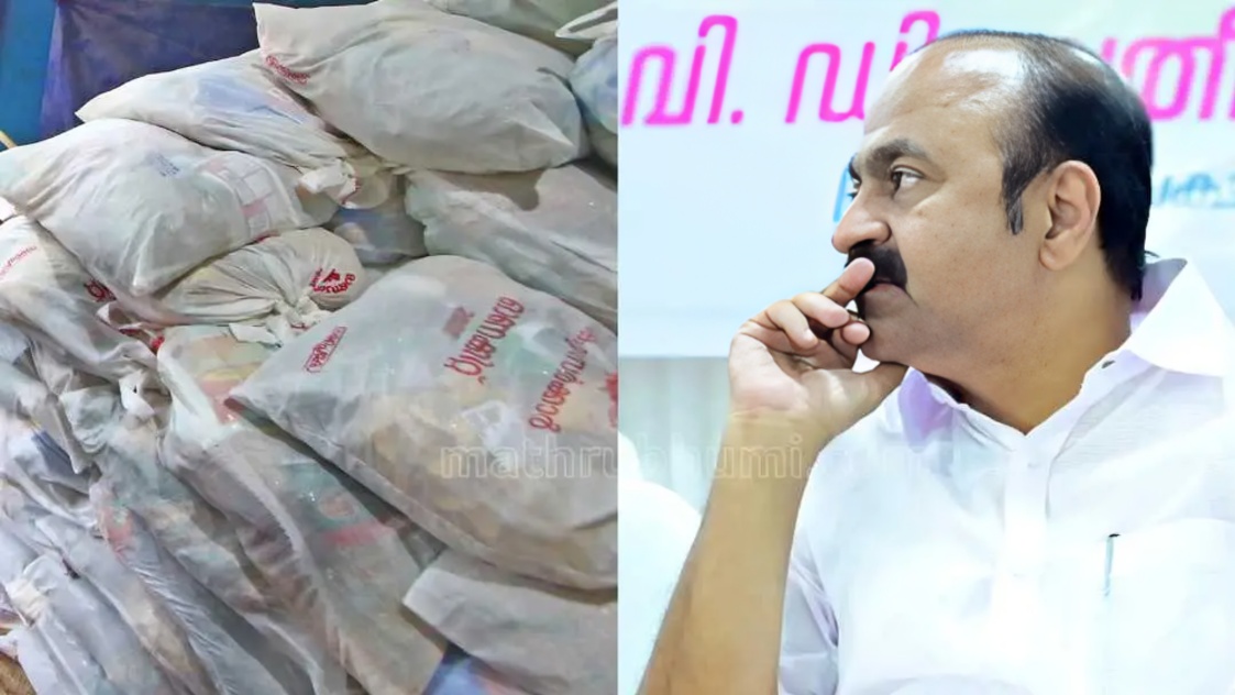 ஓணம் பண்டிகையை முன்னிட்டு 16 பொருட்கள் கொண்ட சிறப்பு உணவுப் பொதிகள் ஆகஸ்ட் 10 முதல் வழங்கப்படும்