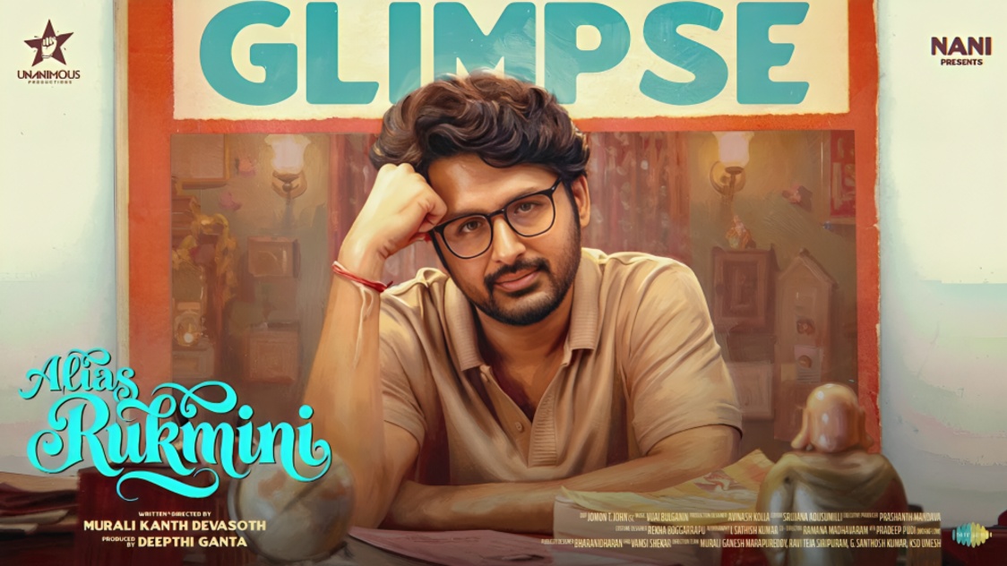 Nithiin's Next Film Titled Alias Rukmini Backed by Nani, Makers Reveal First Details