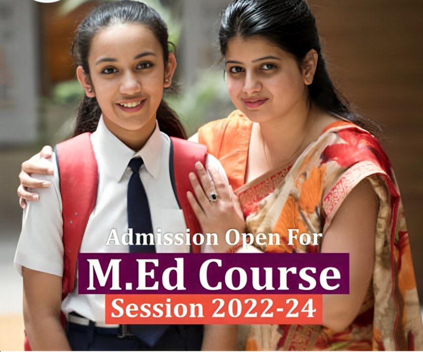 M.Ed படிப்பிற்கு இன்று முதல் விண்ணப்பிக்கலாம் மாணவர்களுக்கு முக்கிய அறிவிப்பு