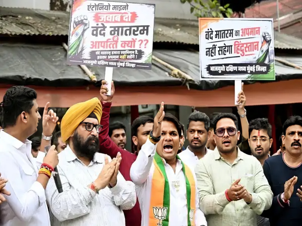 Kerala BJP Youth Wing Protests Over Vande Mataram Row, Burns Effigies of Satheesan and Jinnah