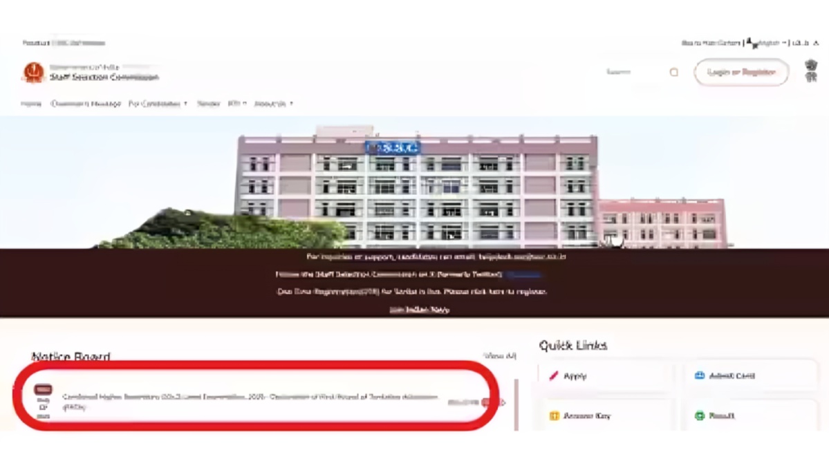 SSC CHSL 2025 First Round Allocation Released, 3,515 Candidates Provisionally Recommended