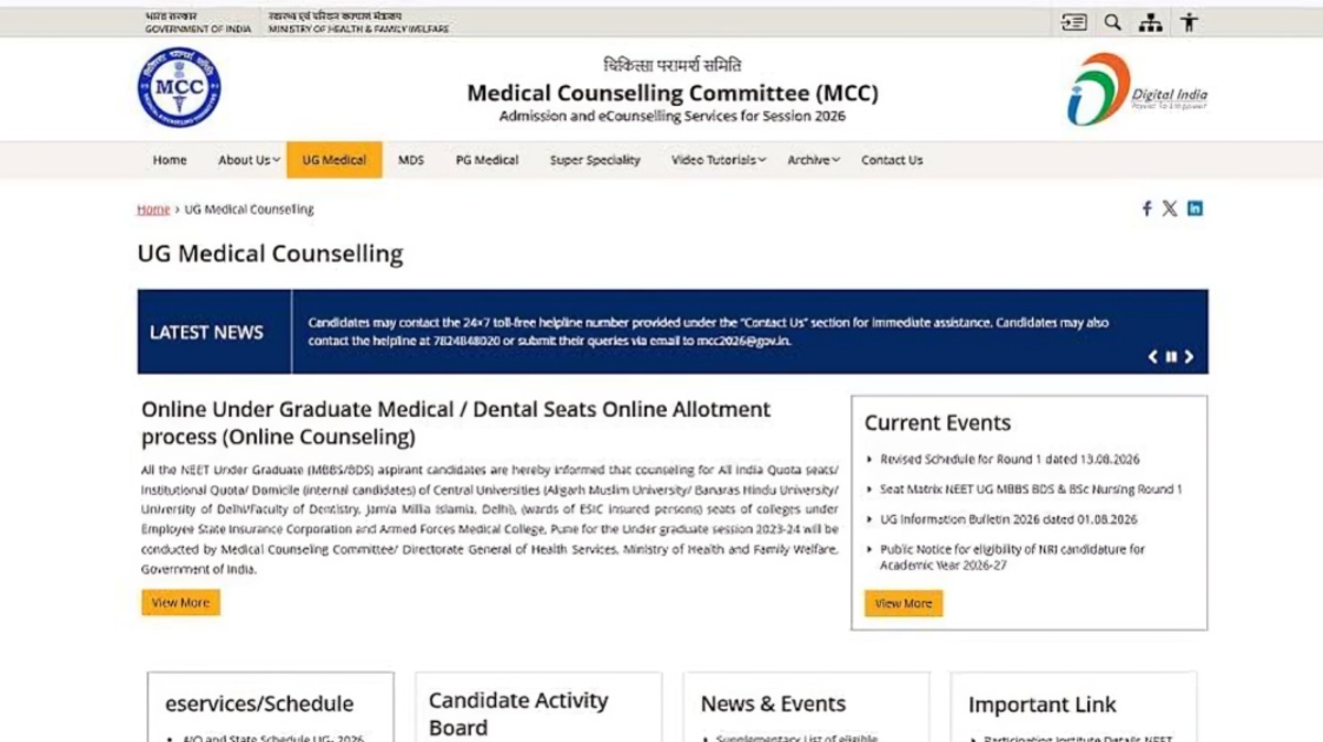 MCC NEET UG Counselling 2026: Round 1 Choice Filling Deadline Extended Till August 18
