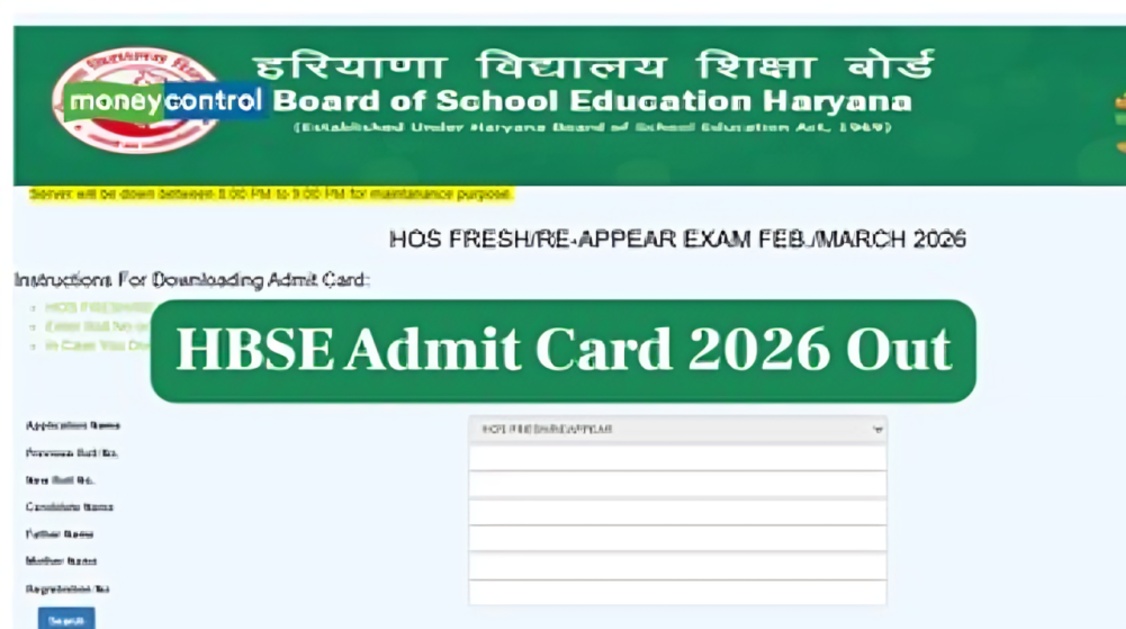 HBSE Teacher and School Head Admit Card 2026 Released, Exam on August 22; Scribe Rules Explained