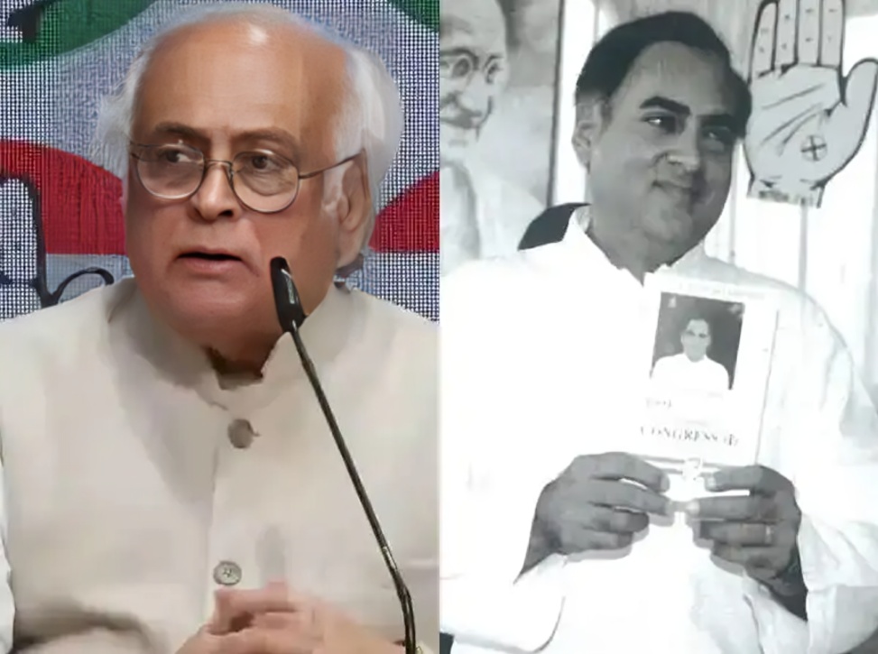 Rajiv Gandhi Decisively Led India Into the IT Era, Says Jairam Ramesh