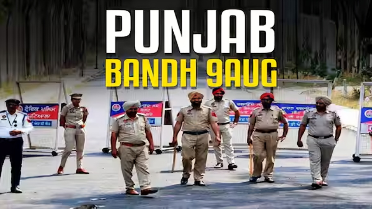 Punjab Bandh Over Demand for Release of Sikh Prisoners: Markets Shut, Security Tightened