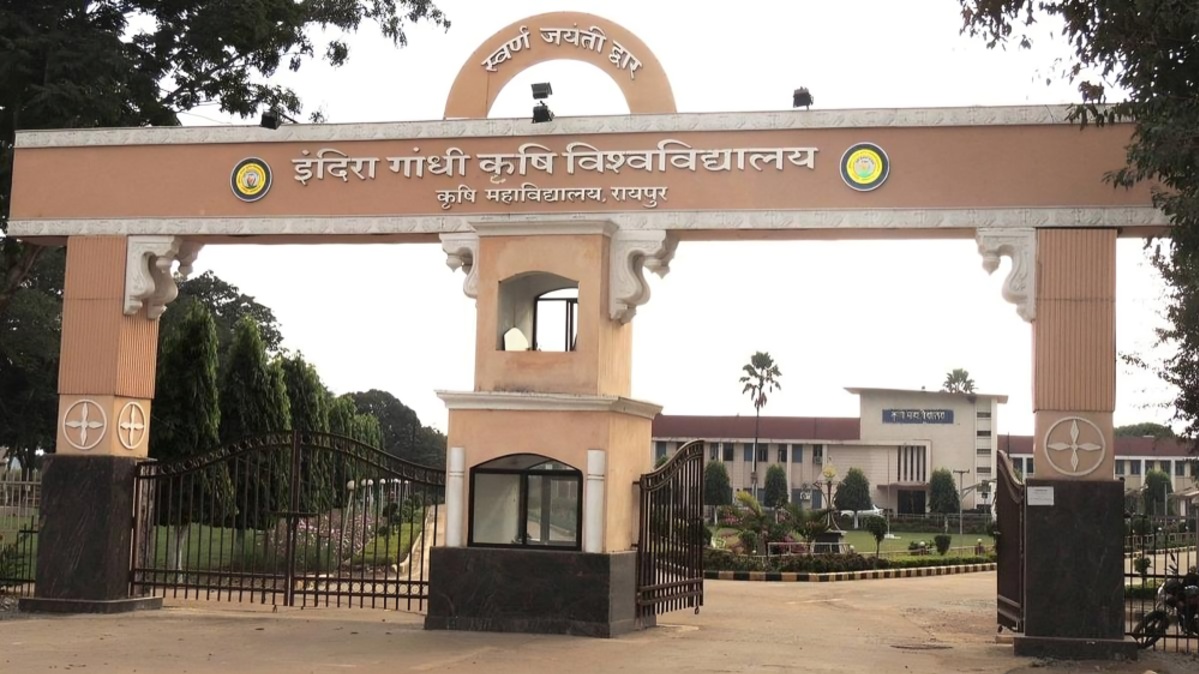 Chhattisgarh Agriculture University Cancels BSc Exam After Question Paper Circulates on WhatsApp