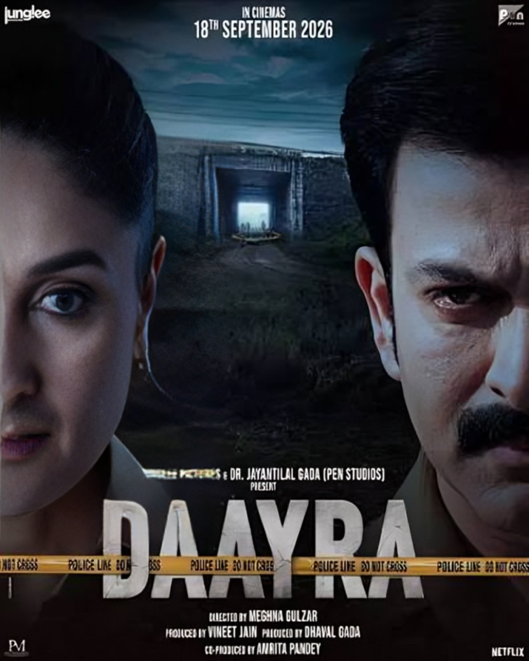 Upcoming Bollywood Movies in September 2026: Daayra, Haiwaan and Other Films to Watch in Theatres