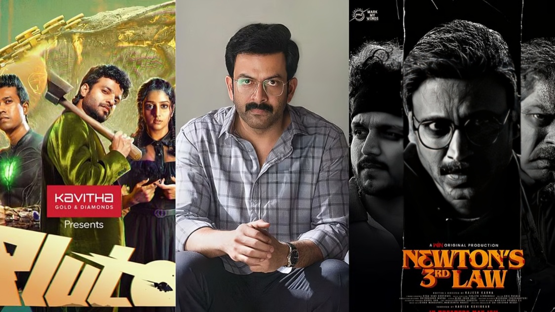New South Indian OTT Releases This Week: I, Nobody, Pluto and More Films and Shows to Watch