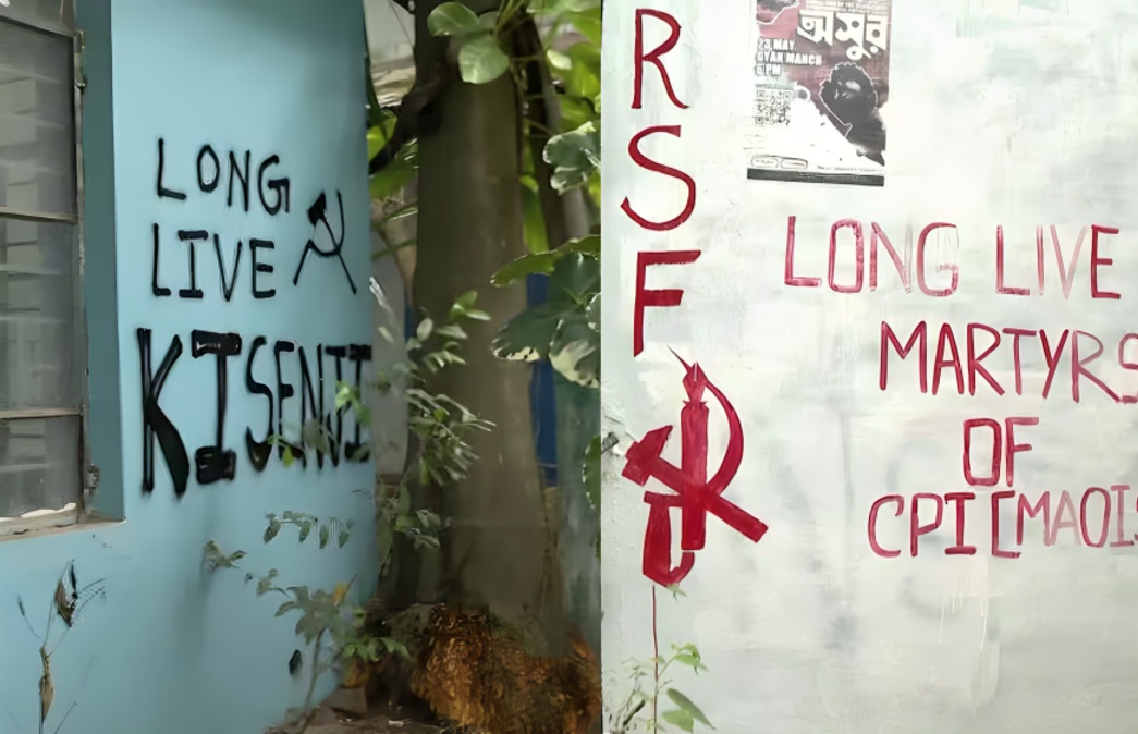 Suvendu Adhikari Questions Azadi Slogans and Kishanji Reference on Jadavpur University Wall