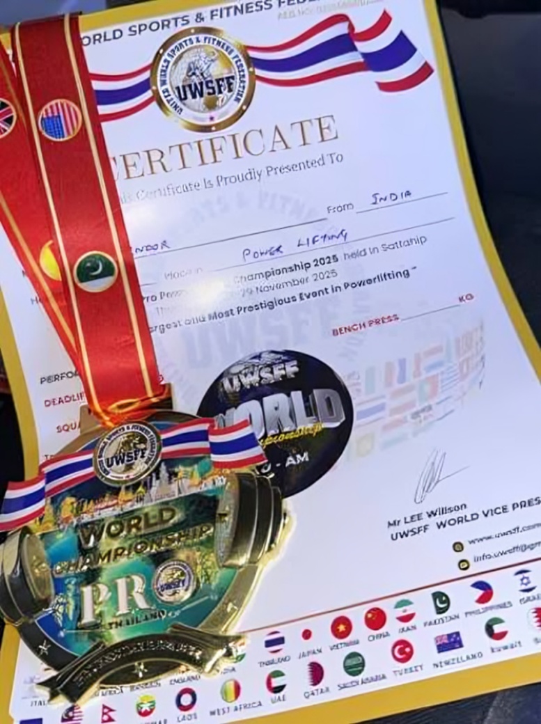 110 கிலோ எடையை தூக்கி தாய்லாந்தில் தங்கம் வென்ற திருப்பூர் மாணவர் ஆதித்யா