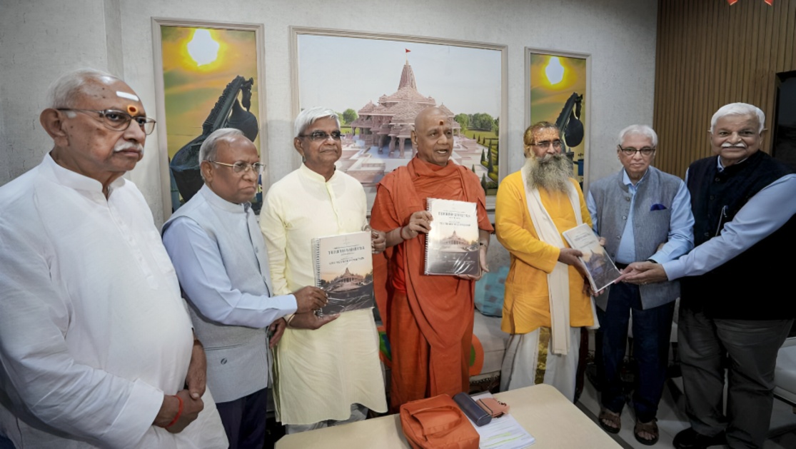 Ram Janmabhoomi Trust Likely to Decide First CEO Appointment at Wednesday Meeting