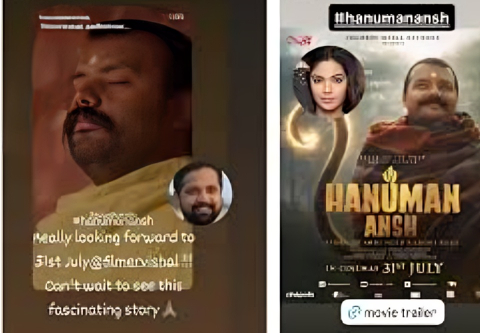 Hanuman Ansh to Release Globally on September 11 After Strong India Box Office Run