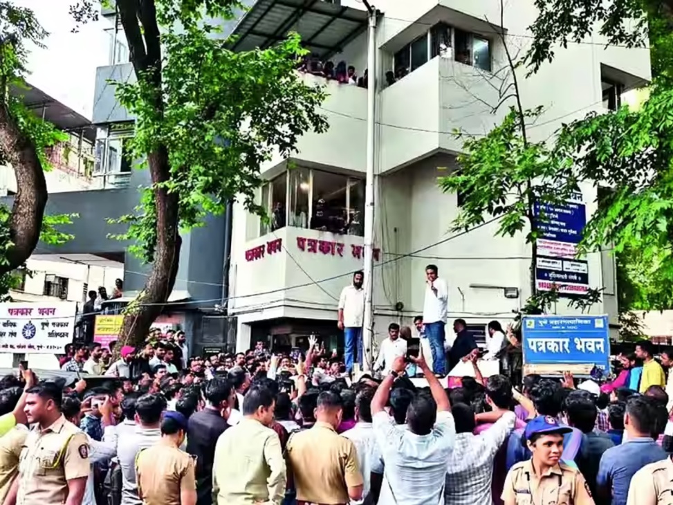 MPSC Paper Leak Protests Intensify in Pune as Maratha Quota Agitation Looms in Maharashtra