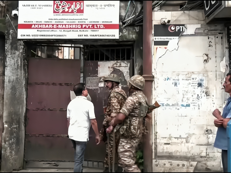 ED Searches Seven Premises Linked to TMC MP Nadimul Haque and Akhbar-E-Mashriq
