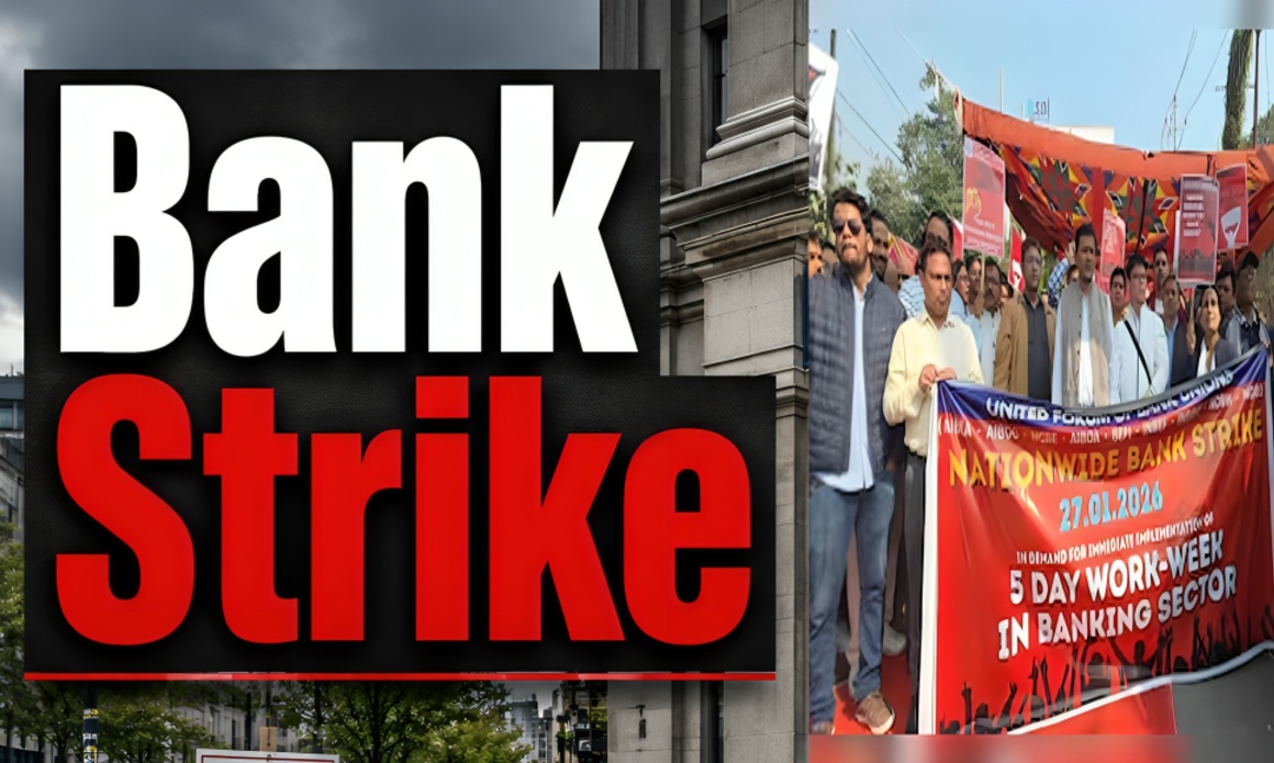 Bank Strike on September 11: Unions Demand Five Day Banking Week and Review of PLI Scheme