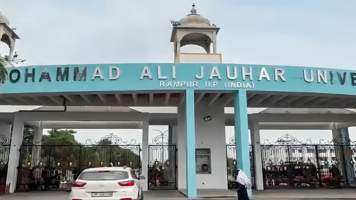 Jauhar University Case Hearing Deferred Again, Matter Posted for September 25