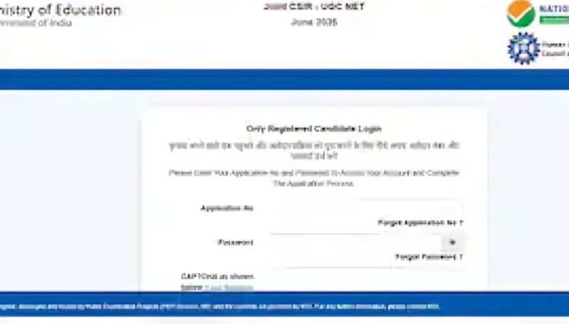 CSIR UGC NET June 2026 Result Declared, NTA Releases Rank Cards at csirnet.nta.nic.in