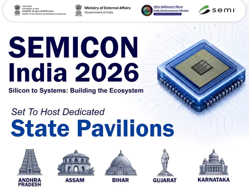 செமிகான் இந்தியா 2026: 5வது பதிப்பில் இந்தியாவின் வளர்ந்து வரும் குறைக்கடத்தி துறை கவனம்