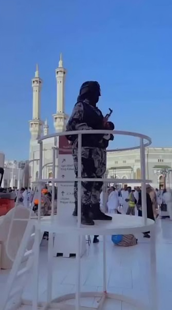 Mecca Security Alert, US Israel Arms Package and New UPI MDR Rules Among Top Developments