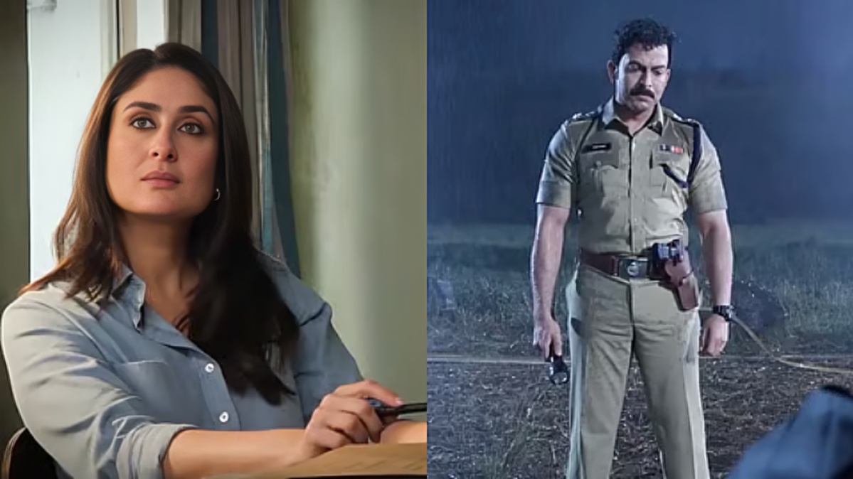Daayra Movie Review: Kareena Kapoor and Prithviraj Sukumaran Lead Meghna Gulzar’s Crime Drama