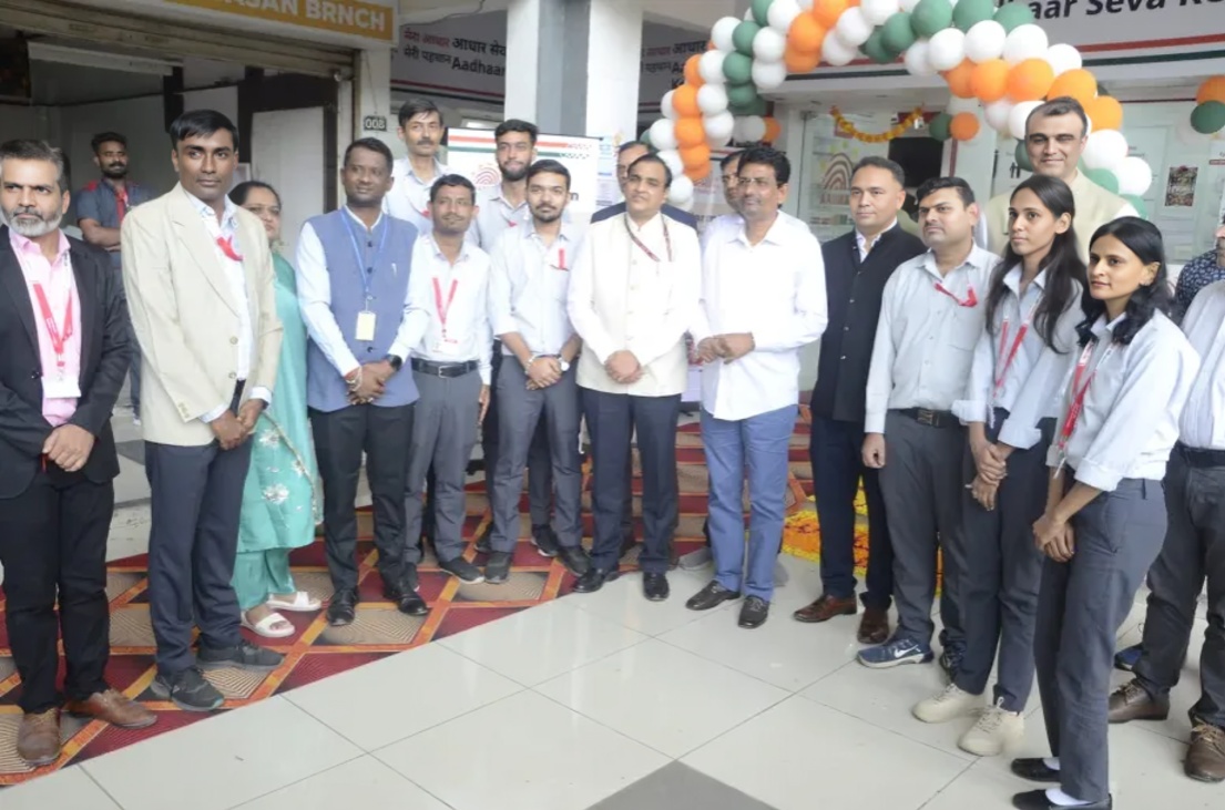காந்திநகரில் புதிய ஆதார் சேவா கேந்திரா தொடக்கம்: ஆதார் பதிவு மற்றும் புதுப்பிப்பு சேவைகள் எளிமை