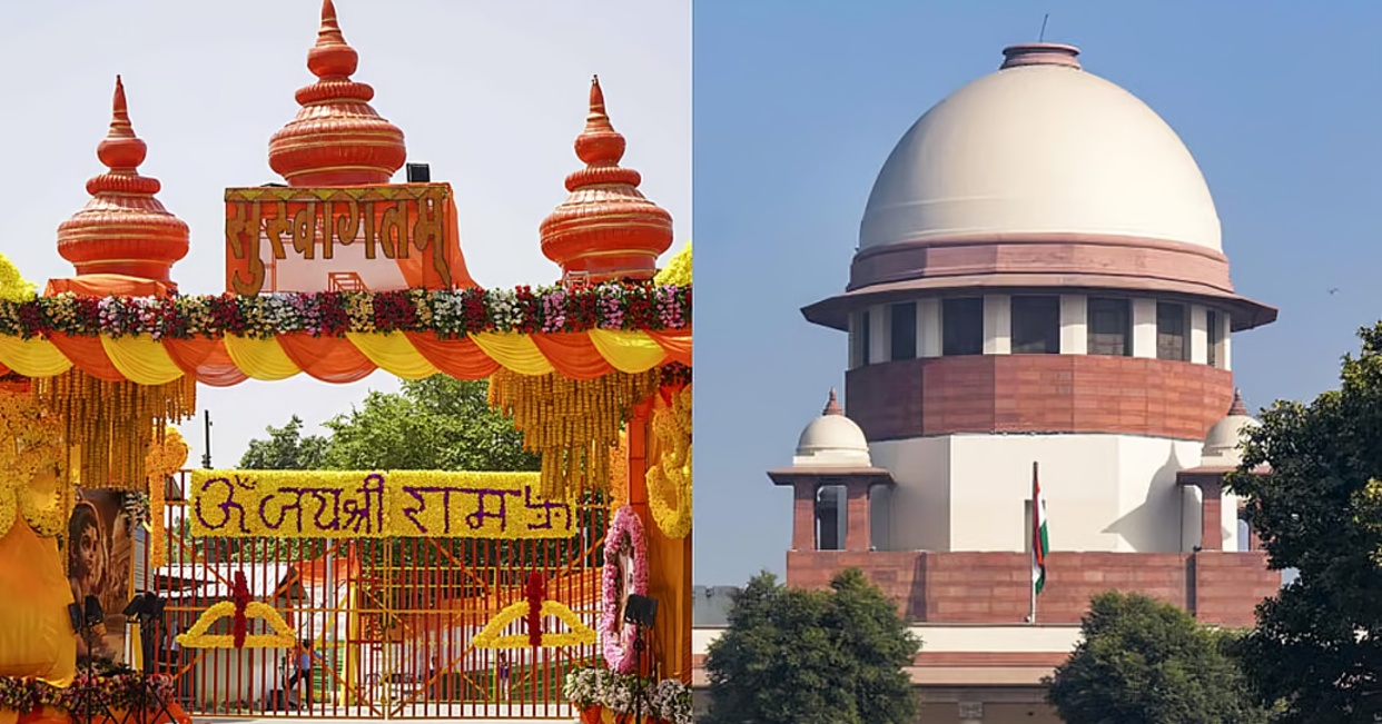 Ram Temple Donation Theft Case: UP to File Chargesheet by September 25, Supreme Court Told