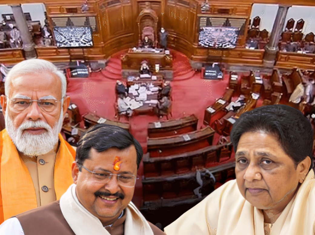 Rajya Sabha Elections 2026: Polling for 12 Seats in UP, Uttarakhand and Bengal on October 16
