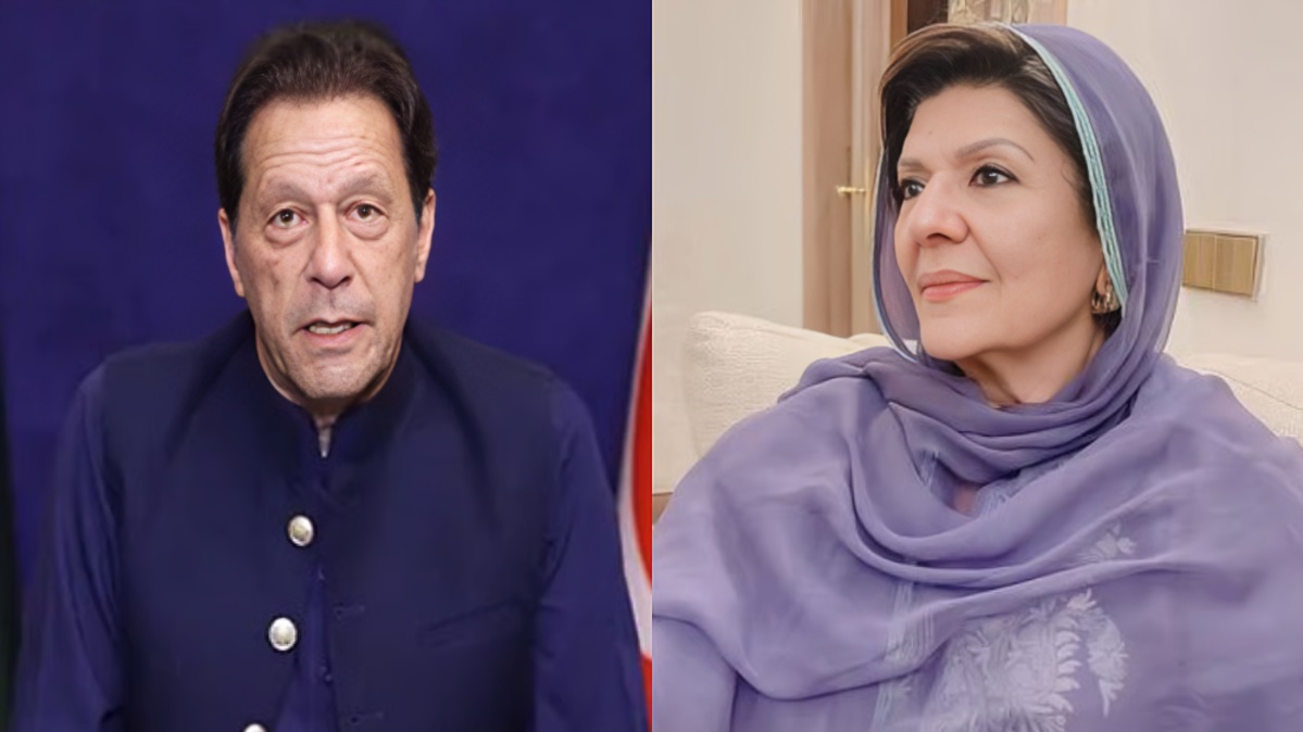 PTI to Proceed With September 27 Protest as Imran Khan Sisters Challenge Detention