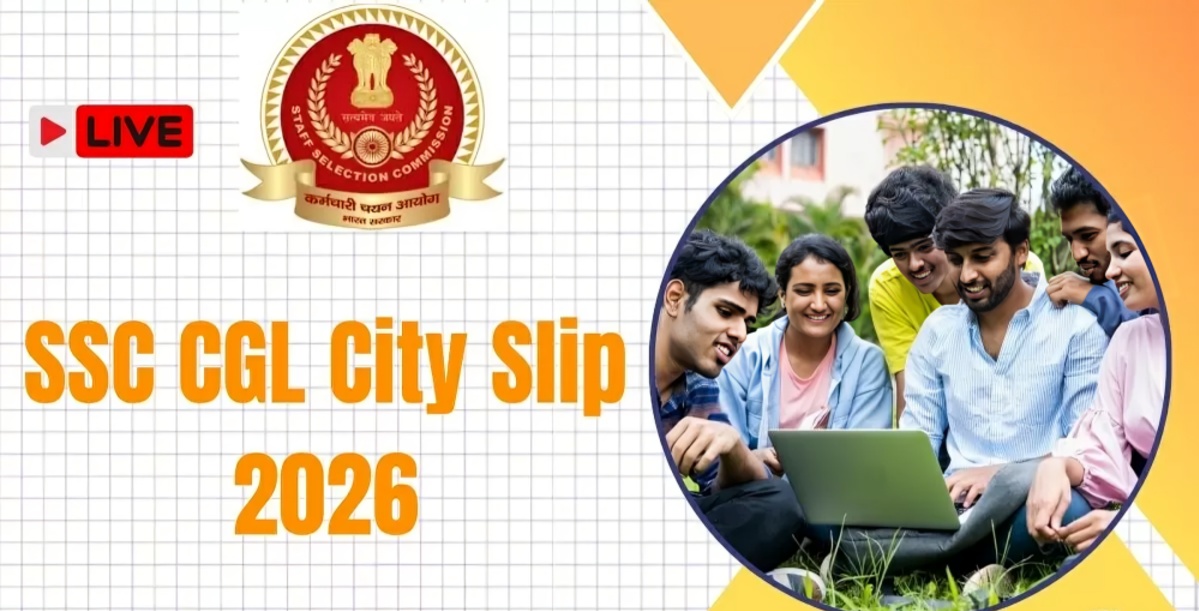 SSC CGL City Intimation Slip 2026 Released, Tier 1 Exam From September 30