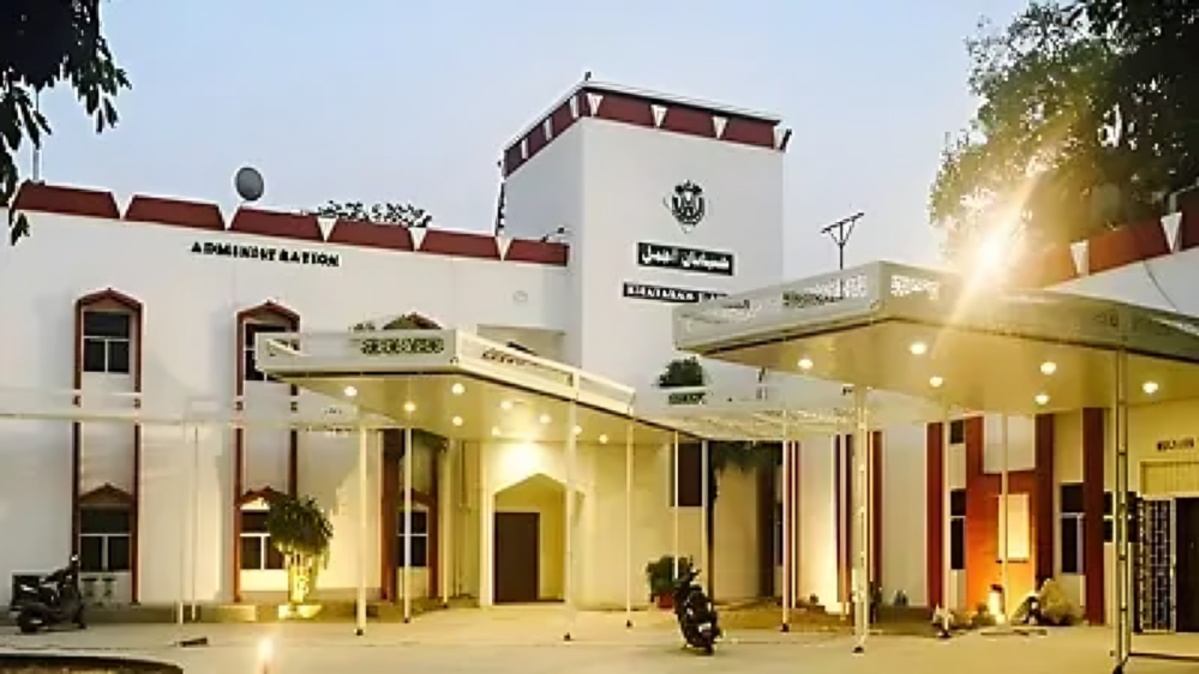 JMI Approves One Year PG Programmes in 13 Disciplines Through ODL and Online Modes